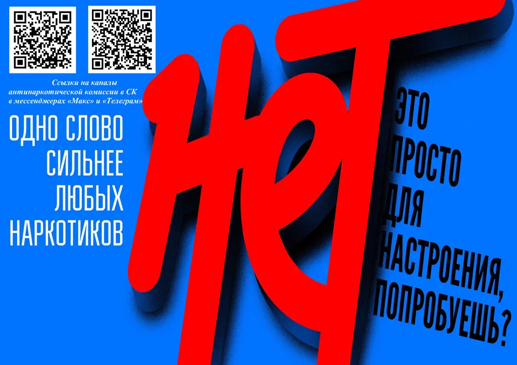 Документ-Microsoft-Office-Word