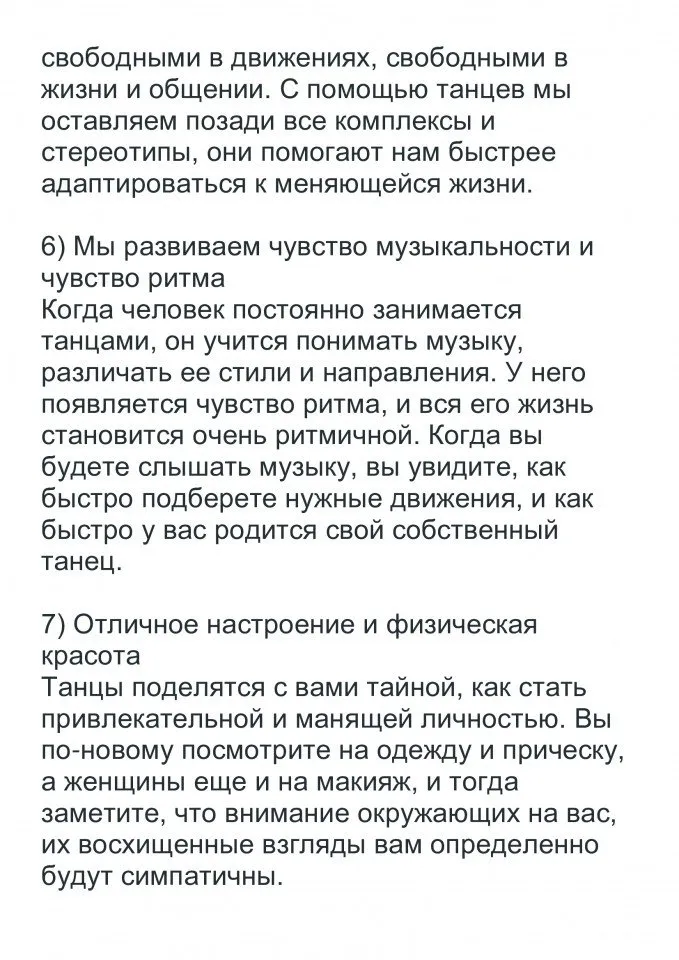 c65b38ef01e21d7c2692822697ee359b-5