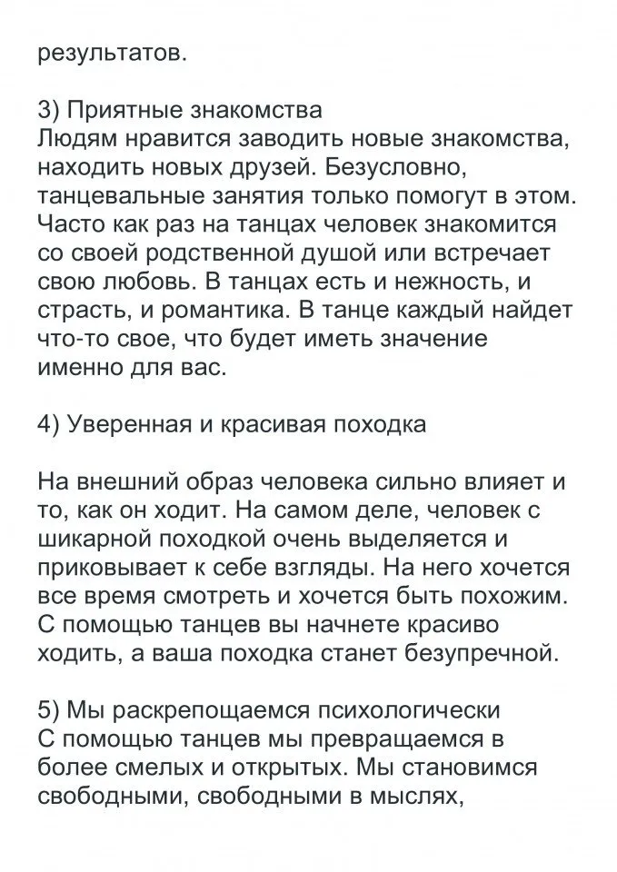 c65b38ef01e21d7c2692822697ee359b-4