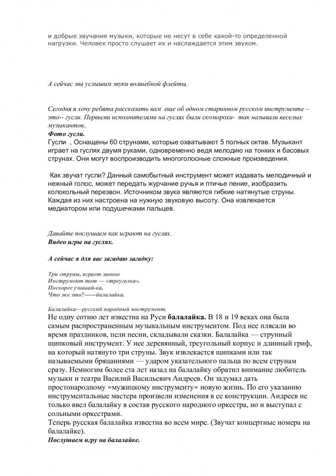 5199b6a1e432fb3b3ac9f56fb4468524-1