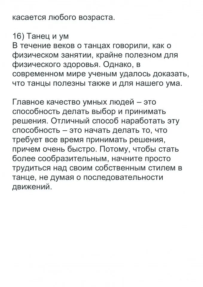 c65b38ef01e21d7c2692822697ee359b-11