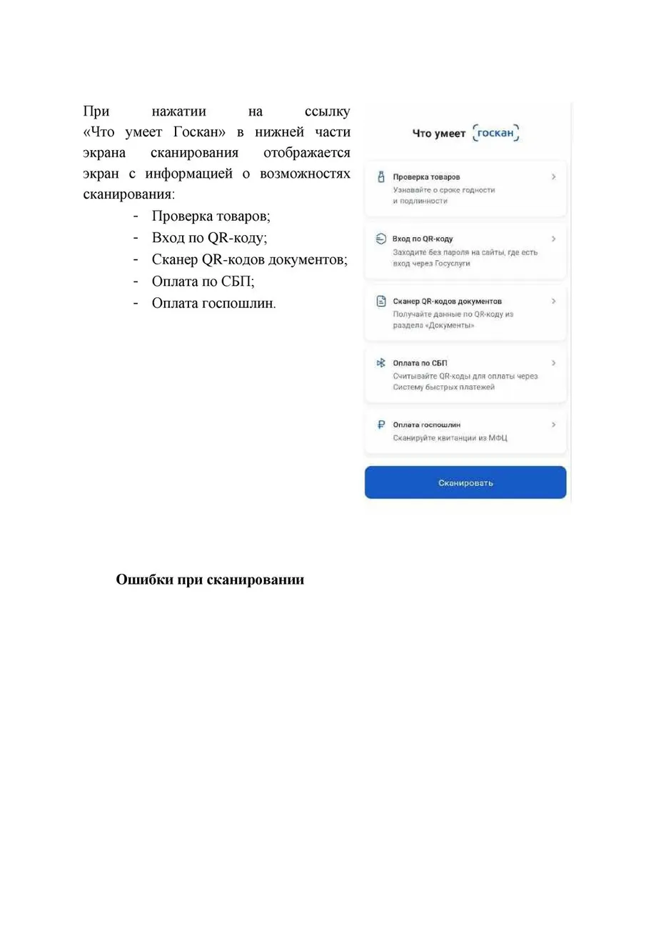 -b640nelda038pp8o-005