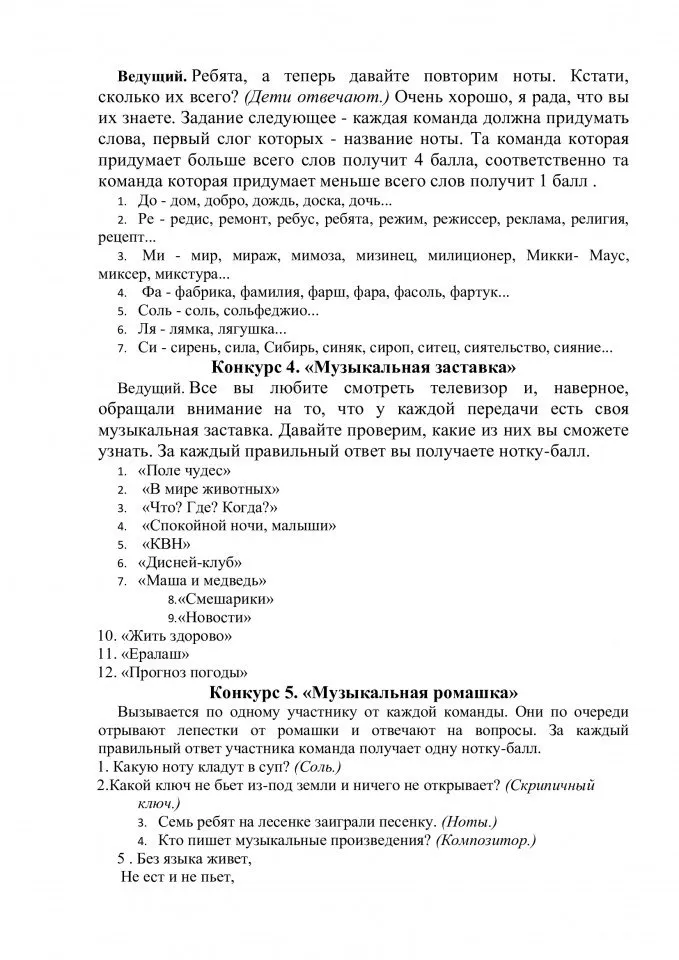 fdacf1968fca239857e31d83e8408dfe-2