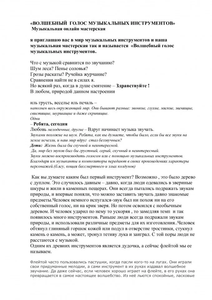5199b6a1e432fb3b3ac9f56fb4468524-0