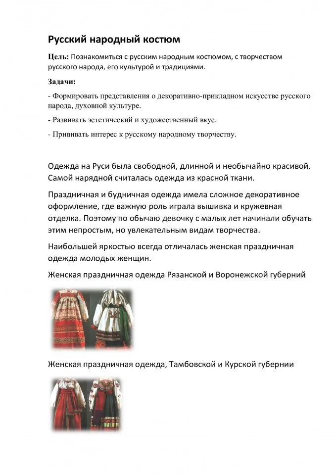 03cd0384487dab5954fe1227d9e60ce8-0
