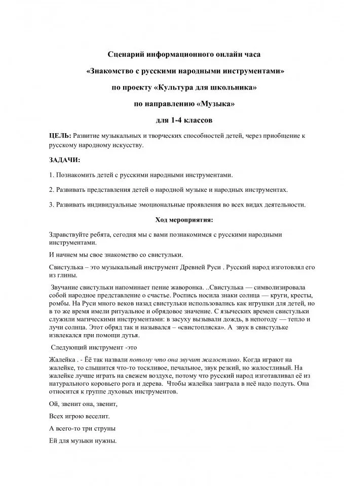0ecc6d41c76c12f073356d0b3932da4b-0