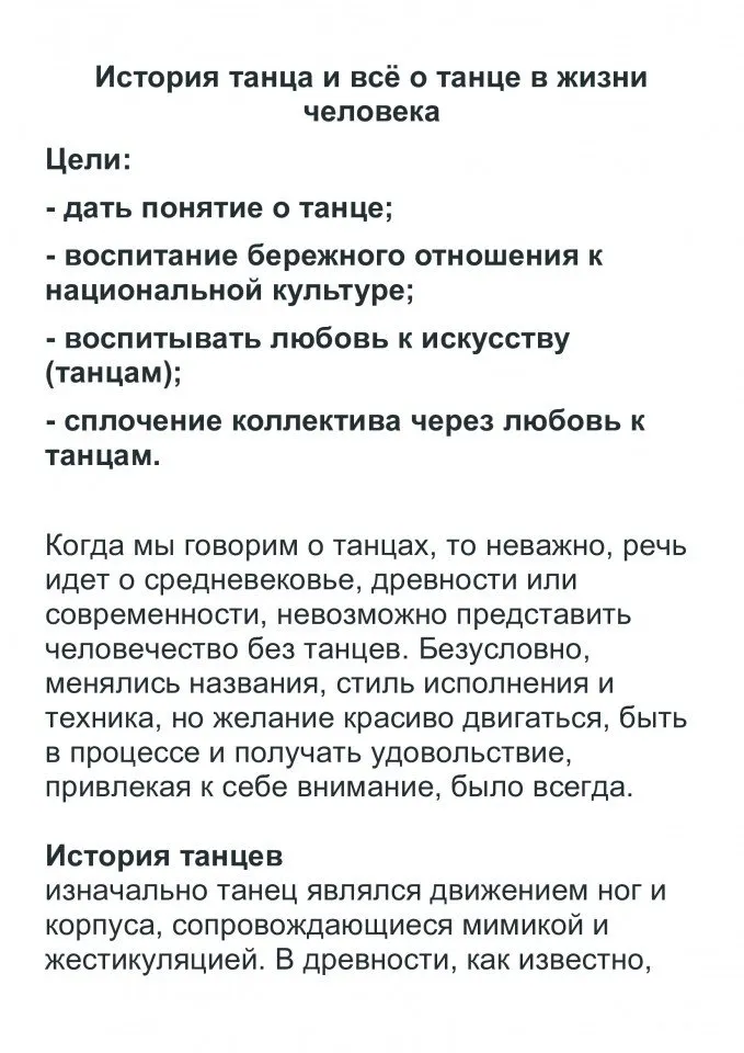 c65b38ef01e21d7c2692822697ee359b-0
