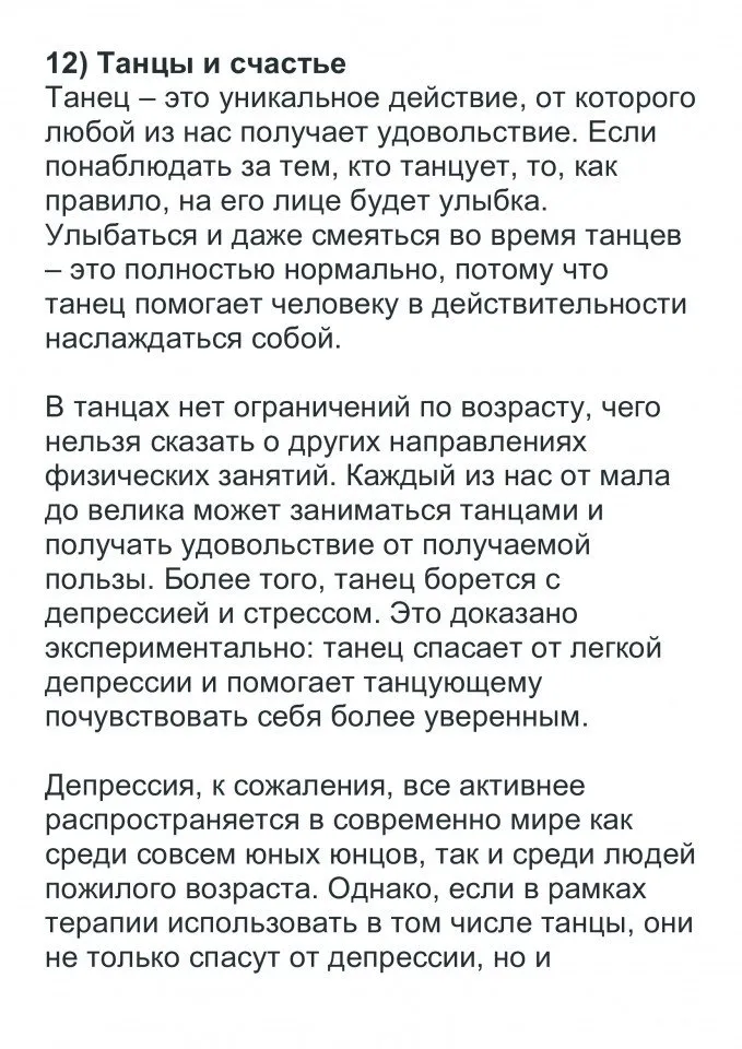 c65b38ef01e21d7c2692822697ee359b-8