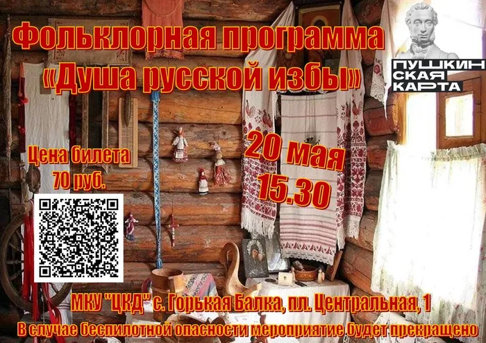 1ClEXv4jwwt72Gk9oJBcp46y55hFkp8Z5ZY6P74ptebcZXKtNfnETxgTwJgmwPyw_3jiqXqefFRqkJkbW25nYgKO